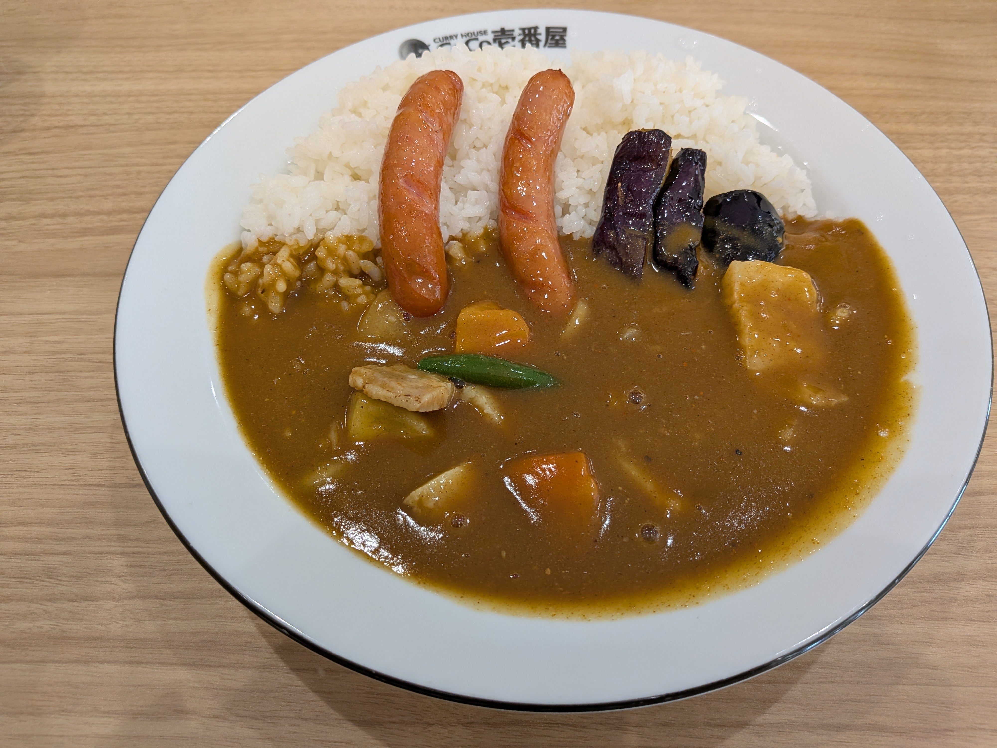 CoCo壱番屋創業祭】スプーンが欲しいんじゃない。グランドマザーカレー