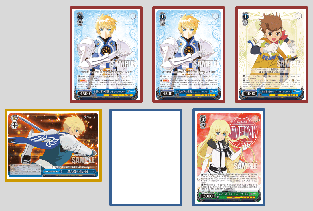 CXコンボに頼らなくてもいい？ テイルズ8門【構築記事】｜しむ