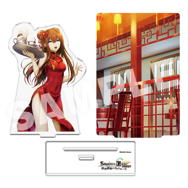 STEINS;GATE ALARM WEBくじ 時限調和のタイムピース | WEBくじ