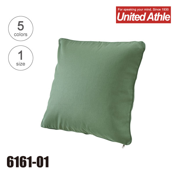 6161-01 レギュラー キャンバス スクエア クッション カバー
