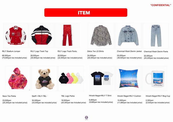 今市隆二 プロデュースアパレル「RILY」のポップアップストアオープン