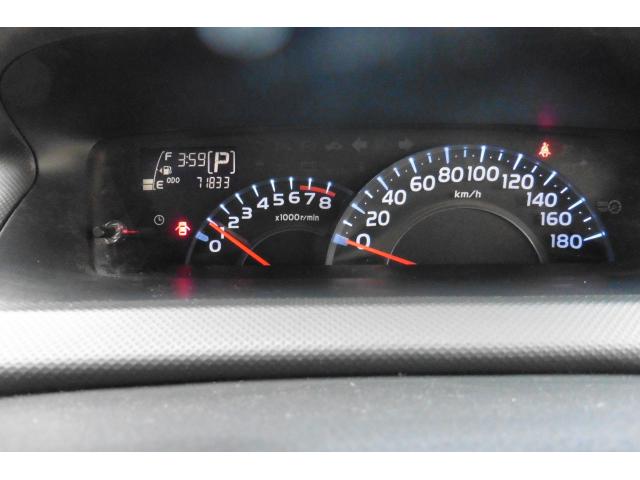 ガレージMEロードスター公式ホームページ | 車両在庫情報 | 埼玉県日高市