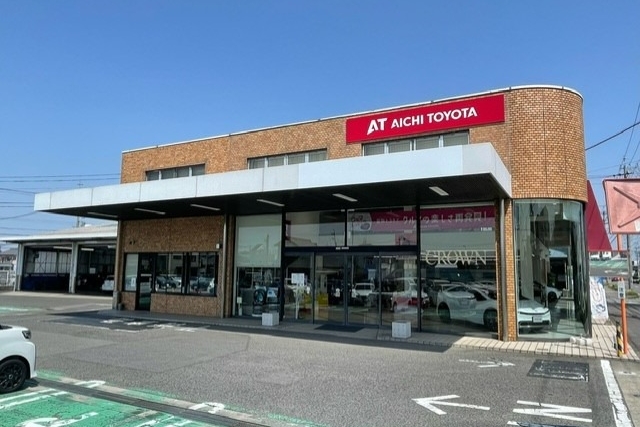 大樹寺店 愛知トヨタ | トヨタ自動車WEBサイト