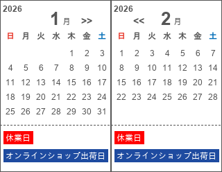 HALsprings | ハルスプリング 公式オンラインショップ