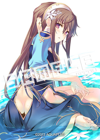 店舗特典 | Product | ティアーズ・トゥ・ティアラII 覇王の末裔