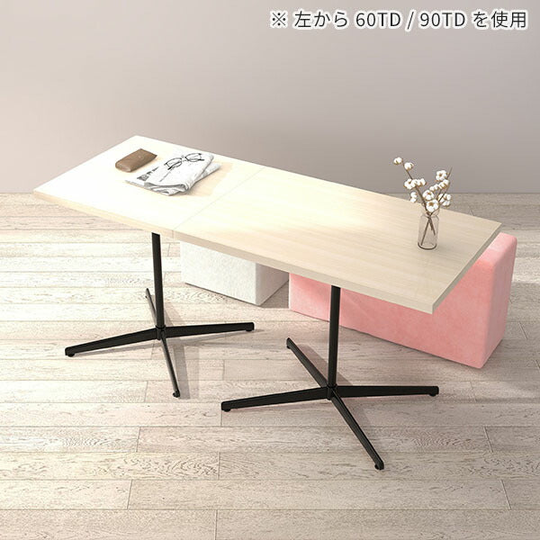 モダンダイニングテーブル ダイニングルーム｜カフェテーブル 90TD