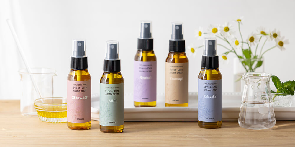 ストレスケア アロマスプレー 【Shiawase-幸せ】50ml詰替用（エコパック）
