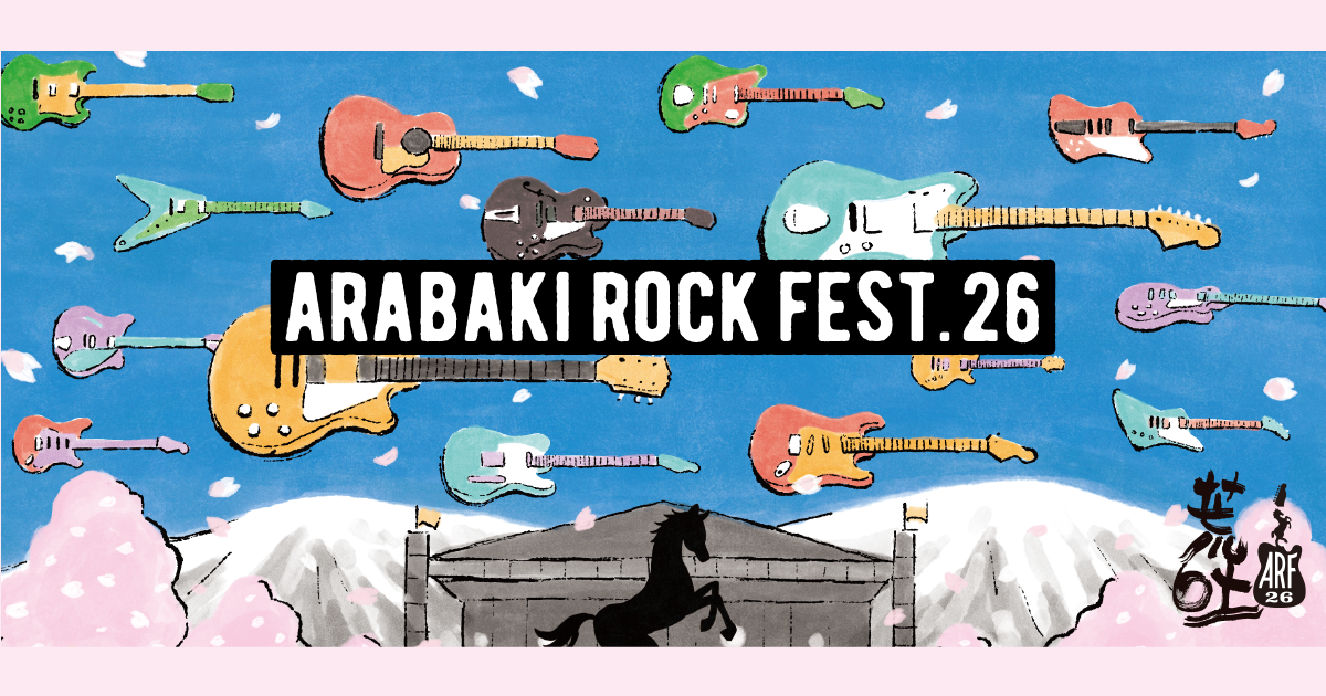 グッズ |ARABAKI ROCK FEST.23