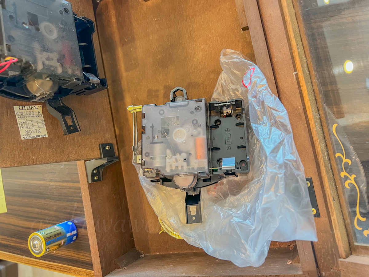 CITIZEN(シチズン)掛時計のムーブメント交換。振り子時計の修理は1級