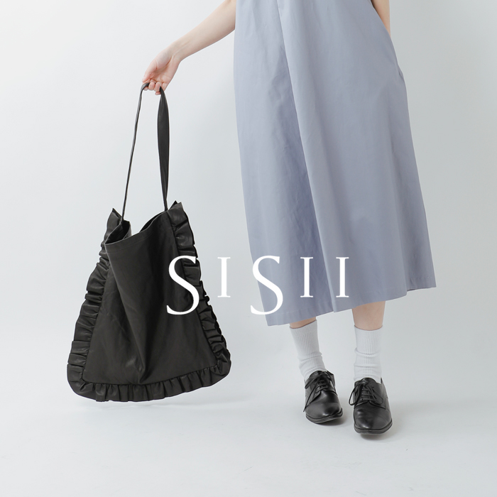Sisii シシ レザー フリル トート バッグ “frill tote bag” 100-027-ms