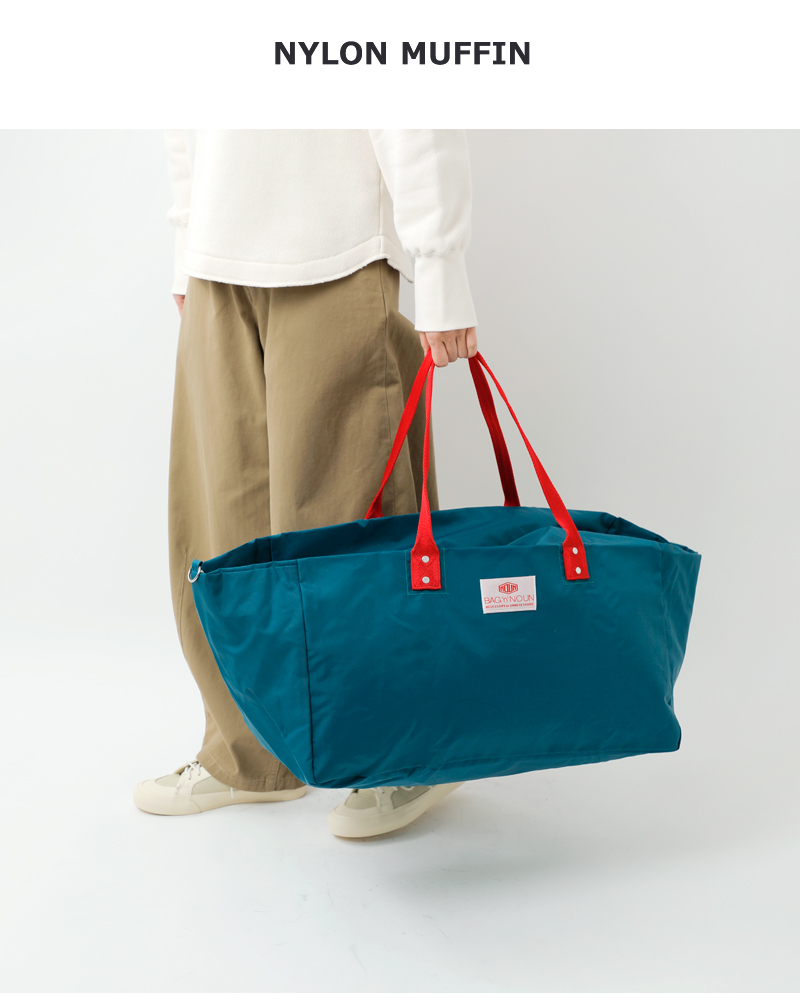 BAG'n'NOUN バッグンナウン ナイロン ボストン バッグ “NYLON MUFFIN