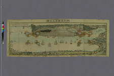 古典籍総合データベース