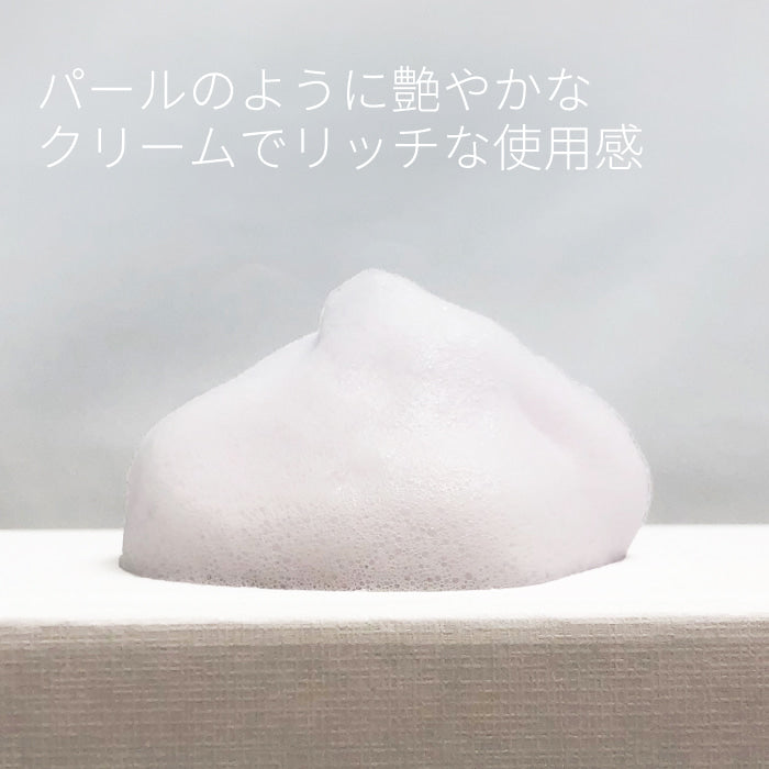 洗顔料・洗顔フォーム MURASAKI｜アレティ公式ストア – Areti Japan