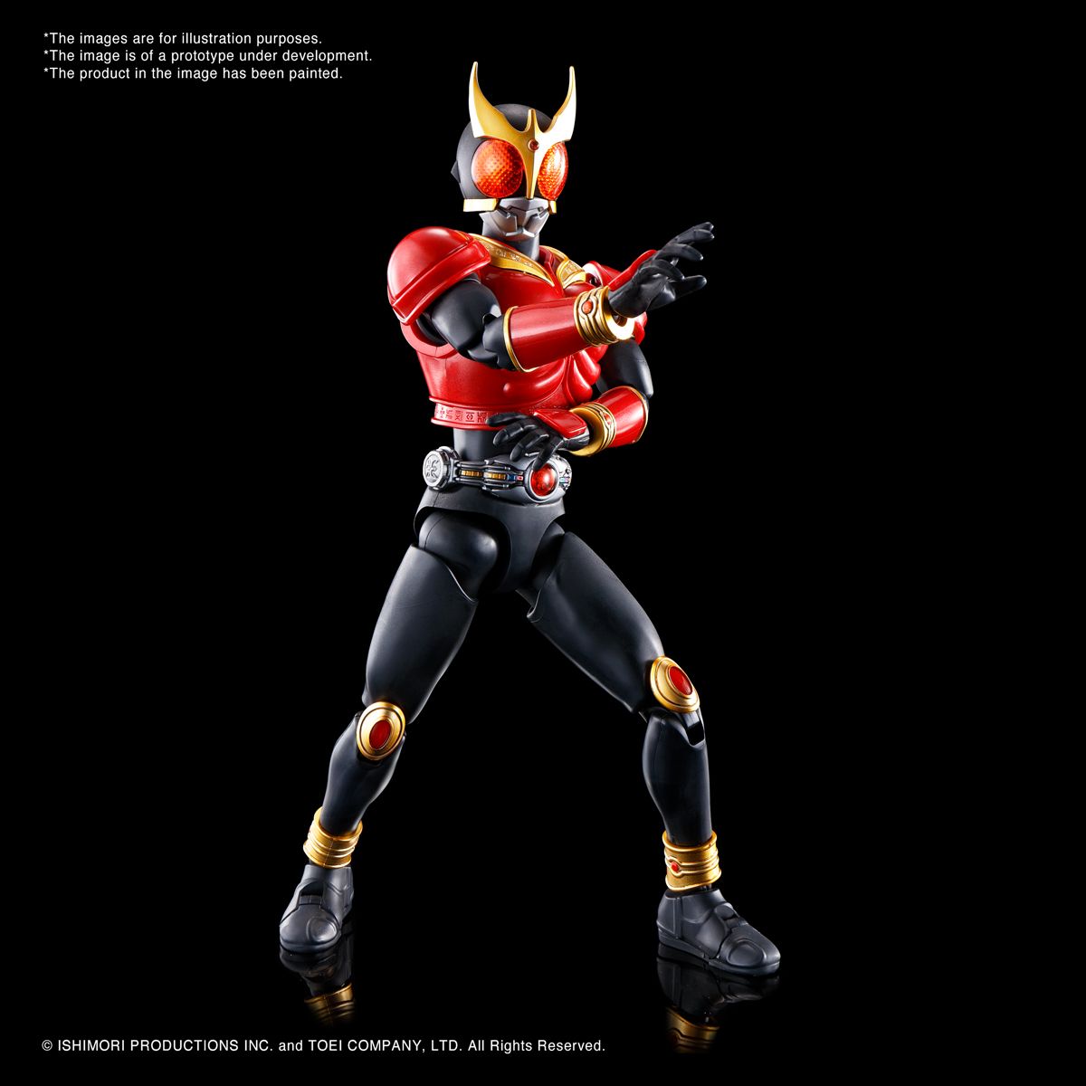 Bandai Figure-rise Standard Masked Rider Kuuga Mighty Form (Decade