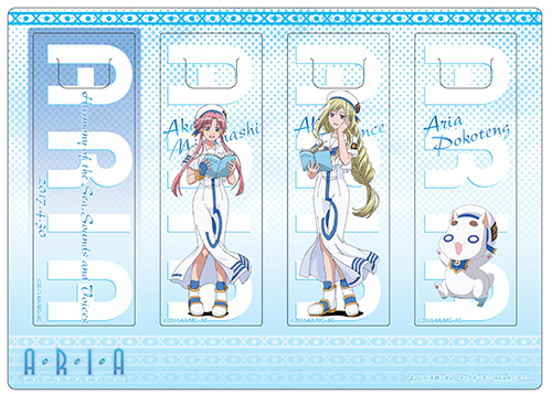 ARIA The AVVENIRE～海と音と語りの調律～」物販詳細のお知らせ – ARIA