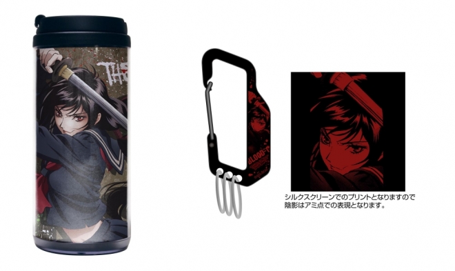 BLOOD-C×CLAMPショップ | 「劇場版BLOOD-C The Last Dark」公開記念
