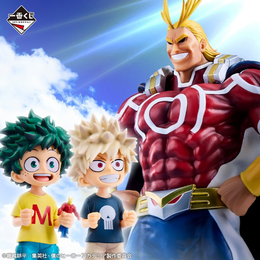 02：【僕のヒーローアカデミア】オールマイトに憧れている2人をどう