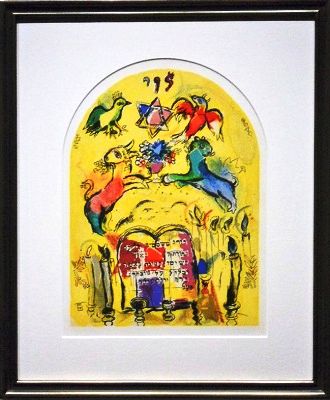 マルク・シャガール | 額縁・絵画販売 Masuzawa