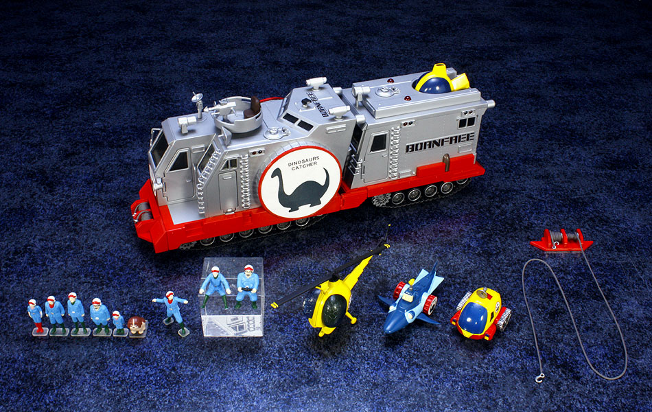 ボーンフリー号