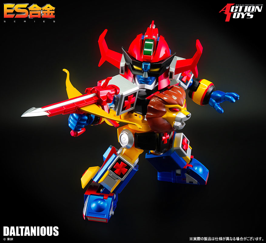 ES合金 未来ロボ ダルタニアス