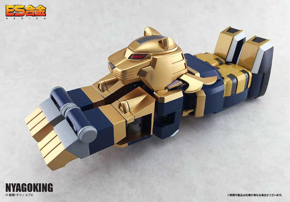 キャッ党忍伝てやんでえ ニャゴキング