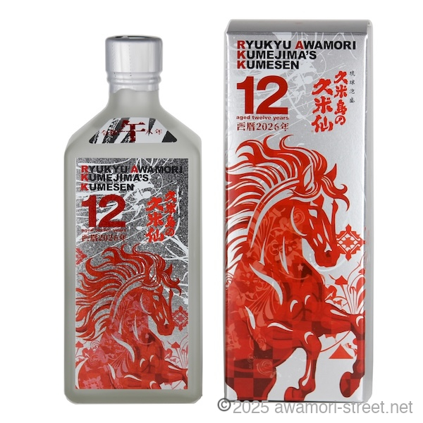 久米島の久米仙 ホワイト 12年古酒 2026干支ボトル 35度,720ml / 久米