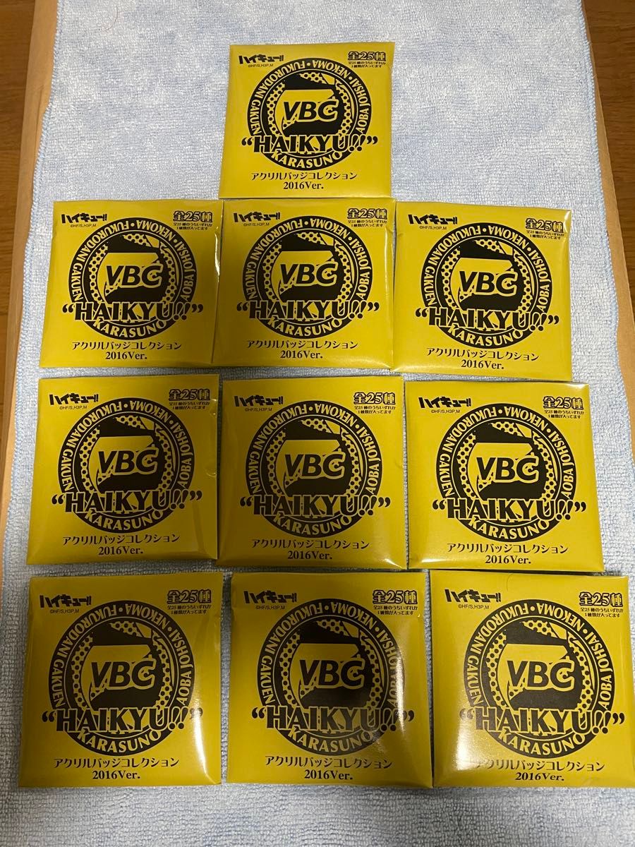 ハイキュー アクリルバッジコレクション 2016ver VBC 山口忠｜Yahoo