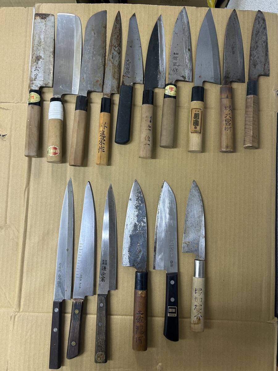 Yahoo!オークション -「源」(セット) (包丁)の落札相場・落札価格