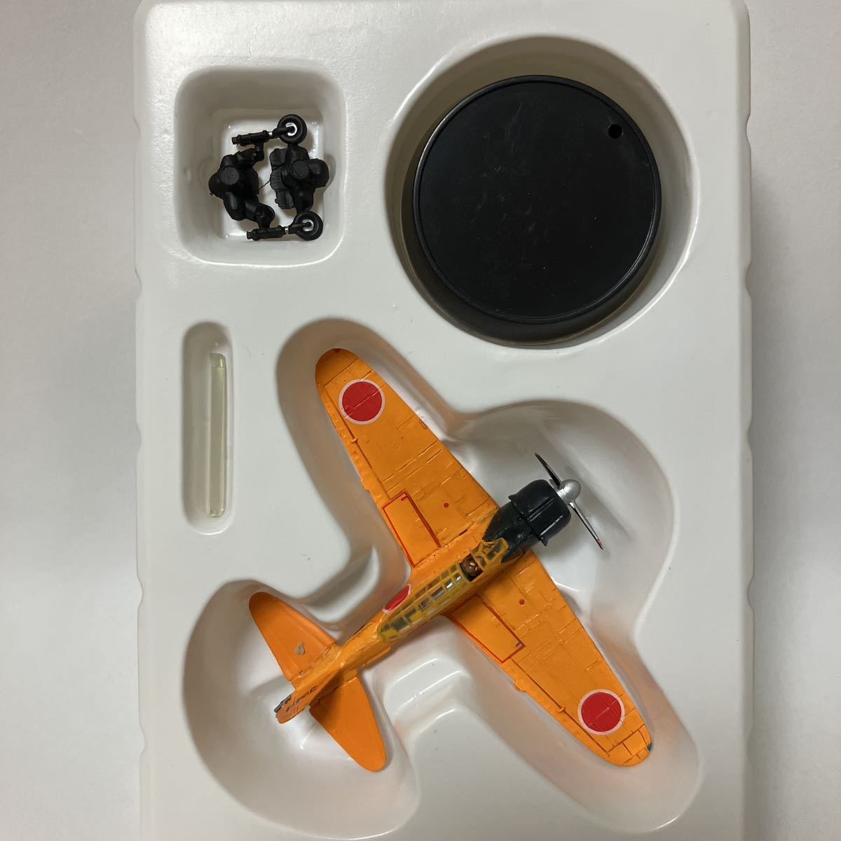 2026年最新】Yahoo!オークション -ワールドウイングスミュージアムの