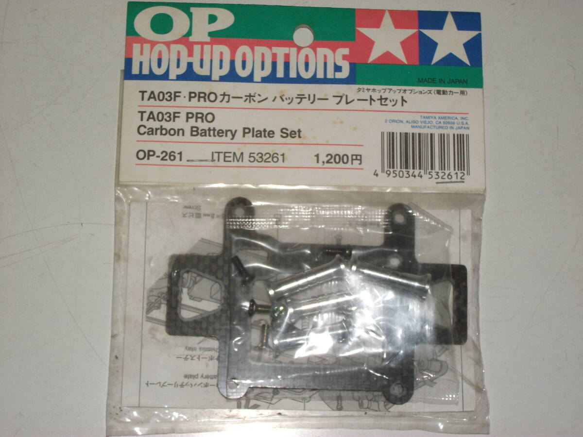 Yahoo!オークション -「タミヤ ta03f」(シャーシ) (パーツ)の落札相場