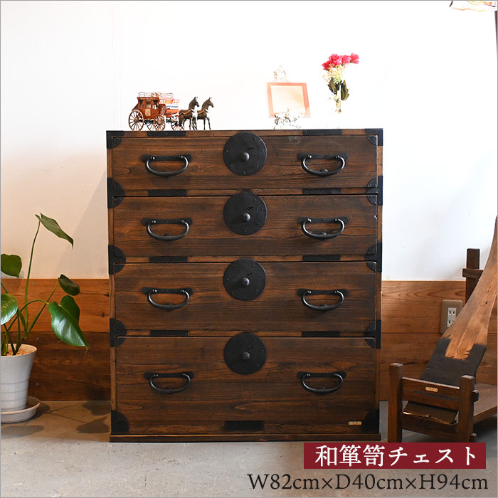 2026年最新】Yahoo!オークション -桐箪笥(アンティーク、コレクション