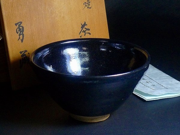 2026年最新】Yahoo!オークション -一雅の中古品・新品・未使用品一覧