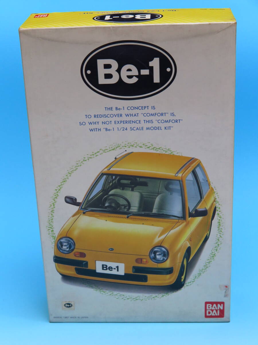 Yahoo!オークション -「日産 be-1」(プラモデル) の落札相場・落札価格