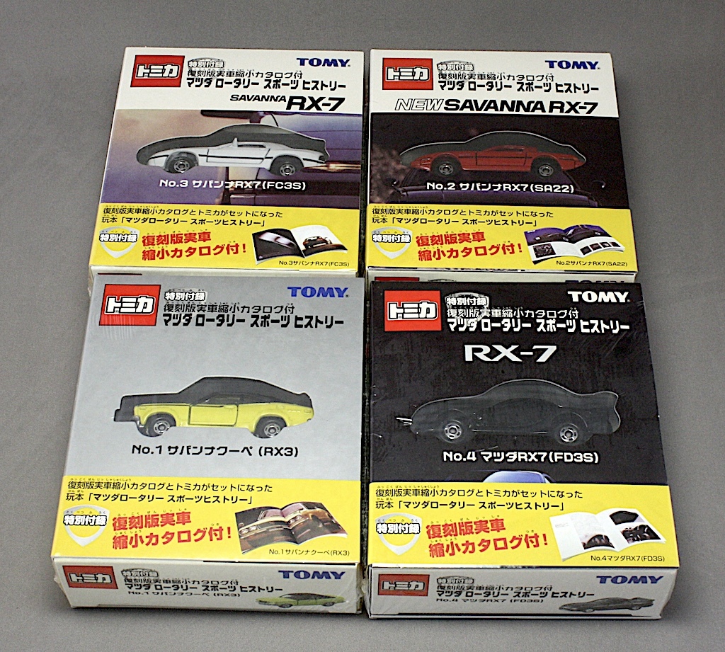 2026年最新】Yahoo!オークション -トミカ マツダ ロータリー スポーツ