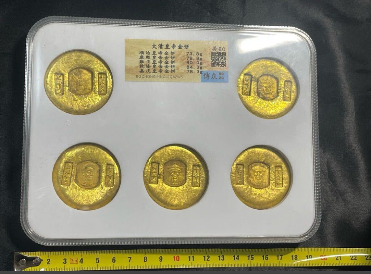 Yahoo!オークション -「古銭金貨」(金製) (金属工芸)の落札相場・落札価格