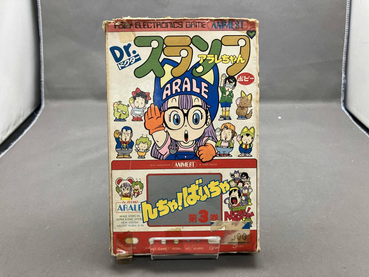 Yahoo!オークション -「んちゃばいちゃ」の落札相場・落札価格