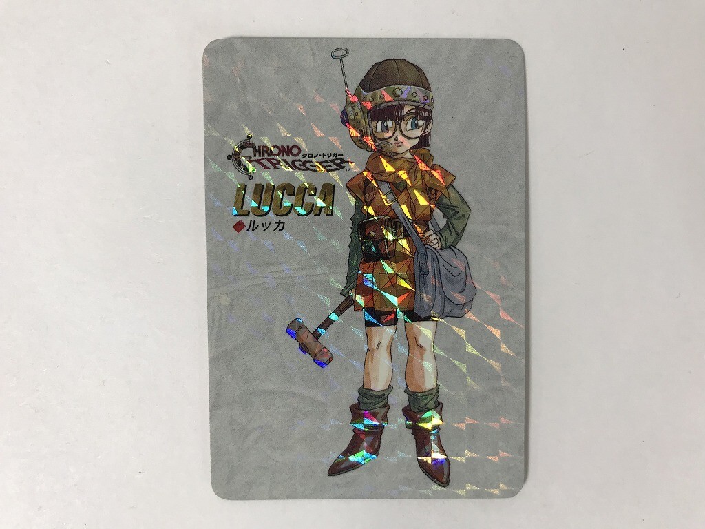 2026年最新】Yahoo!オークション -クロノトリガー 特典の中古品・新品