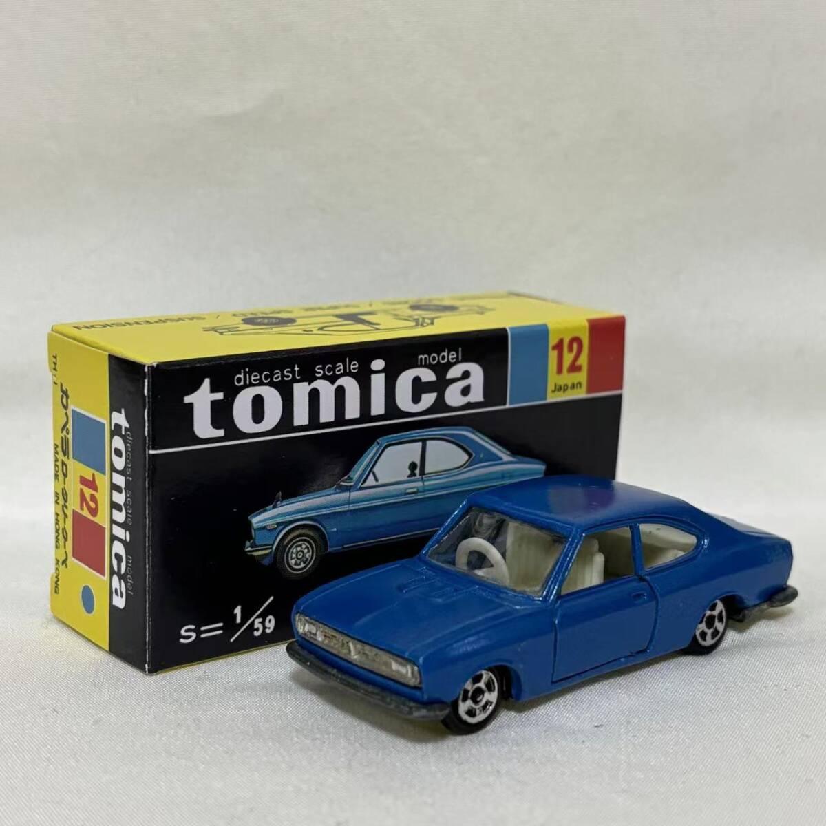 Yahoo!オークション -「トミカ カペラ」の落札相場・落札価格