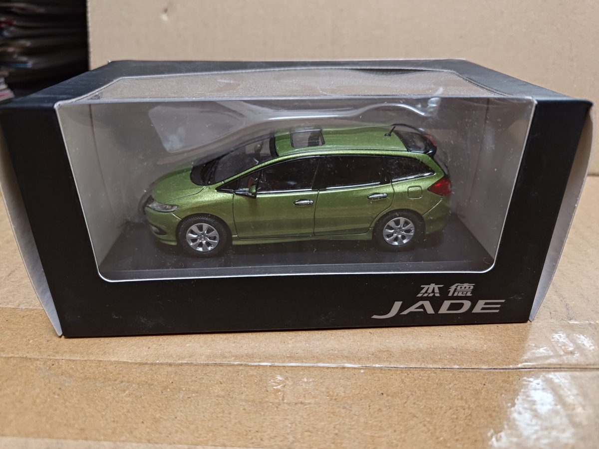 Yahoo!オークション -「honda jade」(ミニカー) の落札相場・落札価格