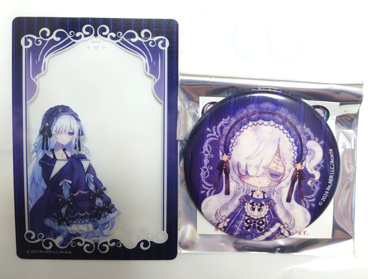 魔法少女ノ魔女裁判 新宿マルイ キャラpic 缶バッジ 二階堂ヒロ｜Yahoo