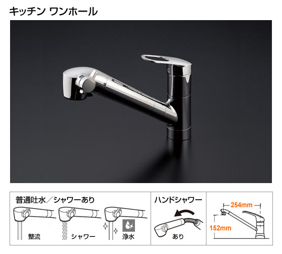 2026年最新】Yahoo!オークション -浄水器 蛇口 toto(キッチン蛇口、水