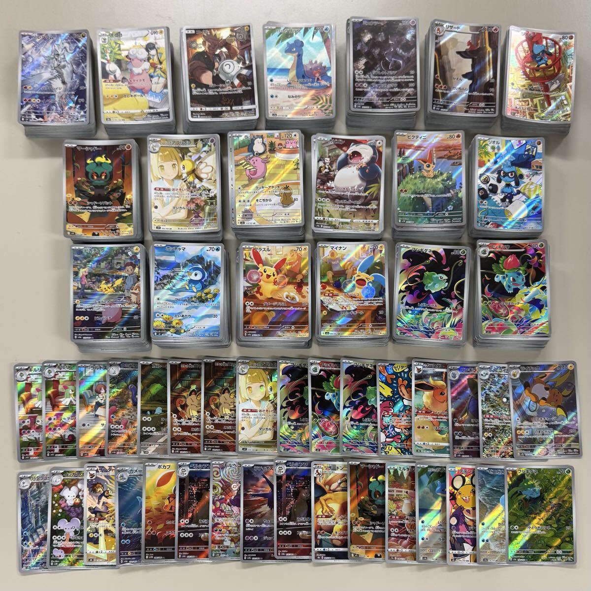 ポケモンカード AR 50枚 まとめ売り ポケモンカード ARまとめ売り50枚
