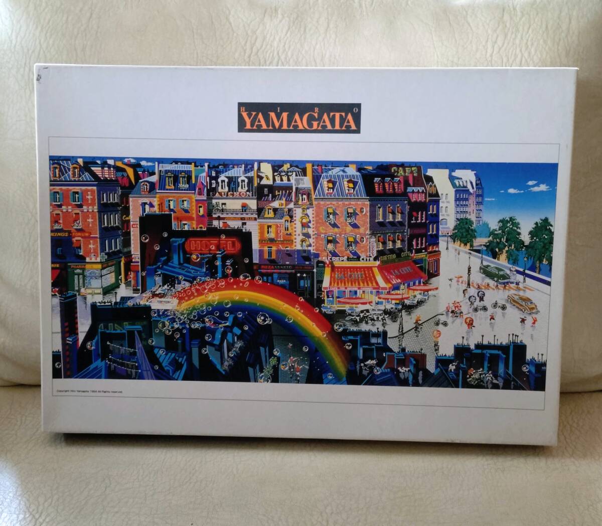 Yahoo!オークション -「ヒロヤマガタ」(パズル) の落札相場・落札価格