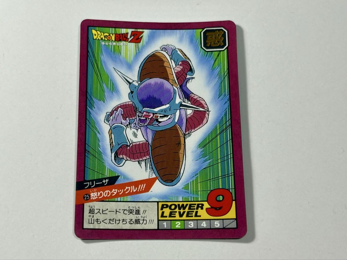 Yahoo!オークション -「ドラゴンボール スーパーバトル フリーザ」の