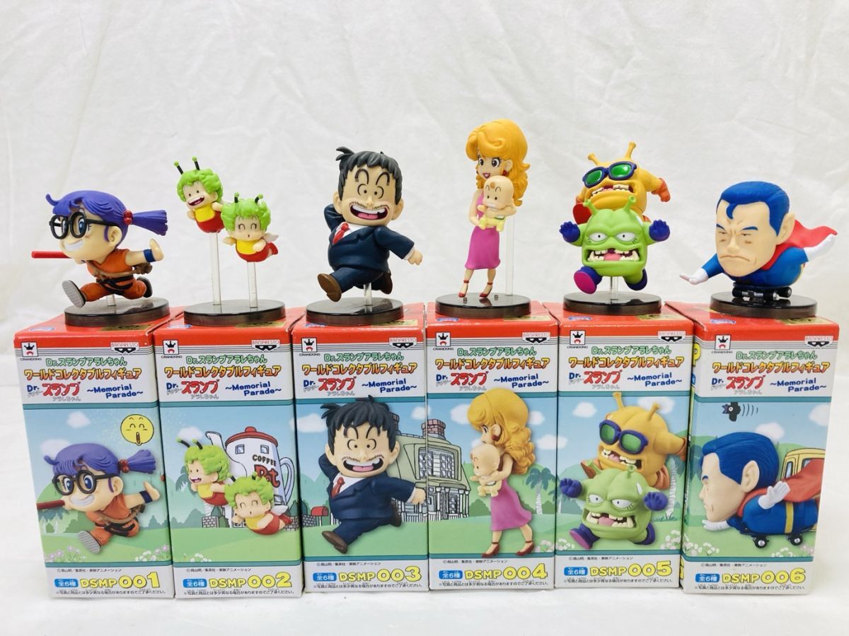 Yahoo!オークション -「ワールドコレクタブル アラレ」の落札相場