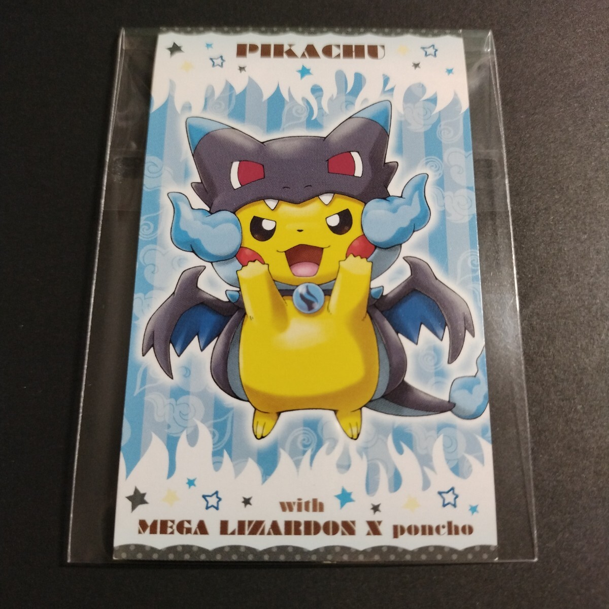 2026年最新】Yahoo!オークション -ポンチョ ピカチュウ リザードン