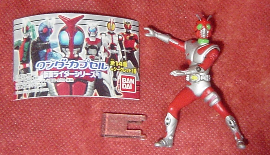 2026年最新】Yahoo!オークション - 仮面ライダーZX(仮面ライダー 特撮