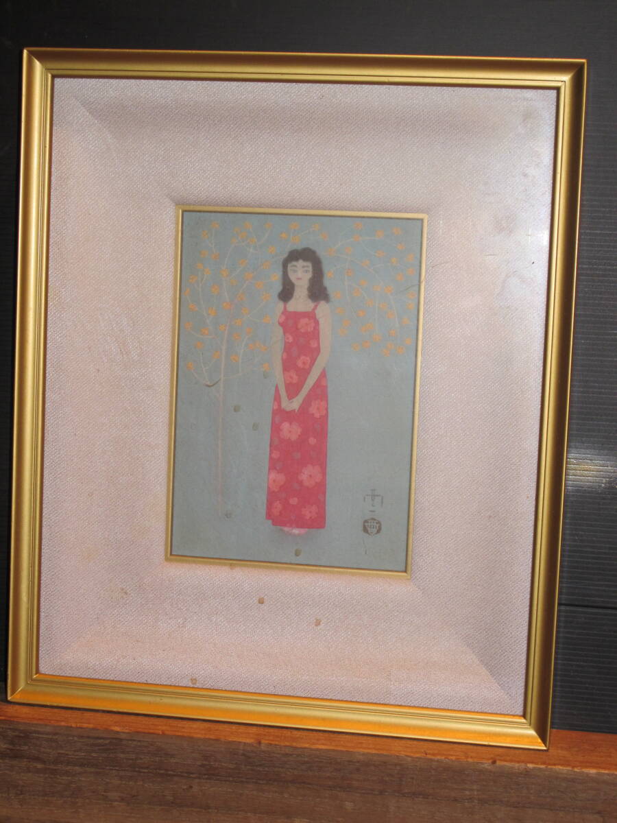 Yahoo!オークション -「山口華楊」(絵画) (美術品)の落札相場・落札価格