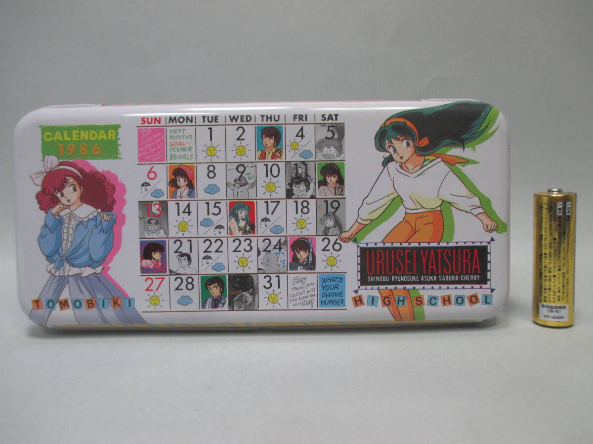 2026年最新】Yahoo!オークション -うる星やつら 缶ペンケース(その他