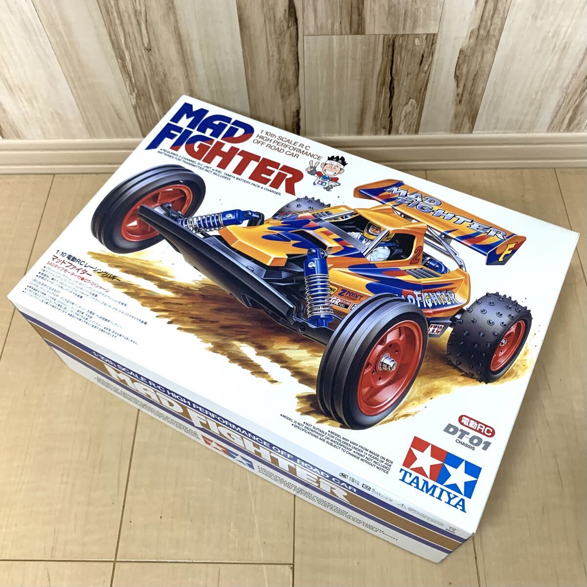 Yahoo!オークション -「マッドファイター」の落札相場・落札価格